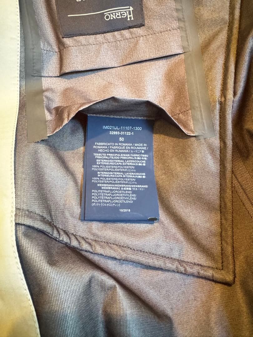 HERNO GORE-TEX ステンカラーコート サイズ50