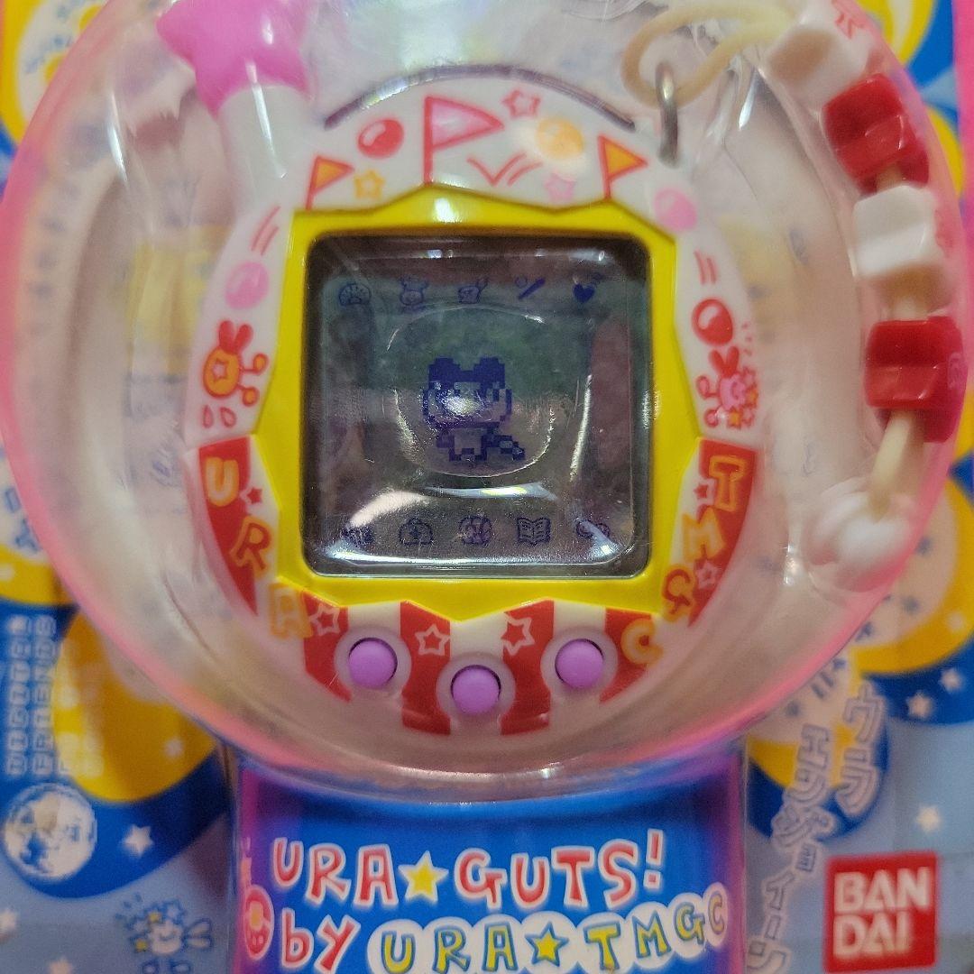 ウラじんせーエンジョイたまごっちプラス　ウラさーかす　新品未使用未開封