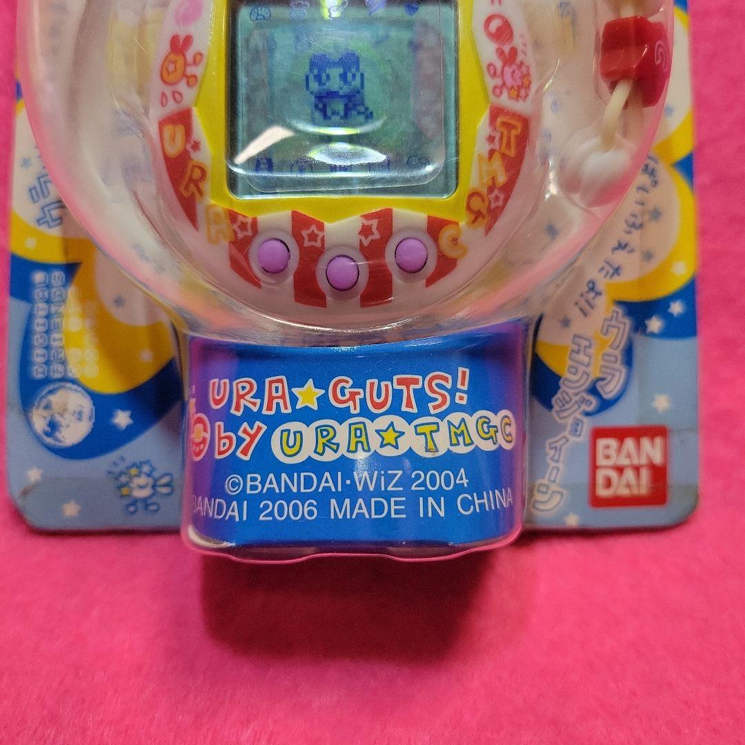 ウラじんせーエンジョイたまごっちプラス　ウラさーかす　新品未使用未開封