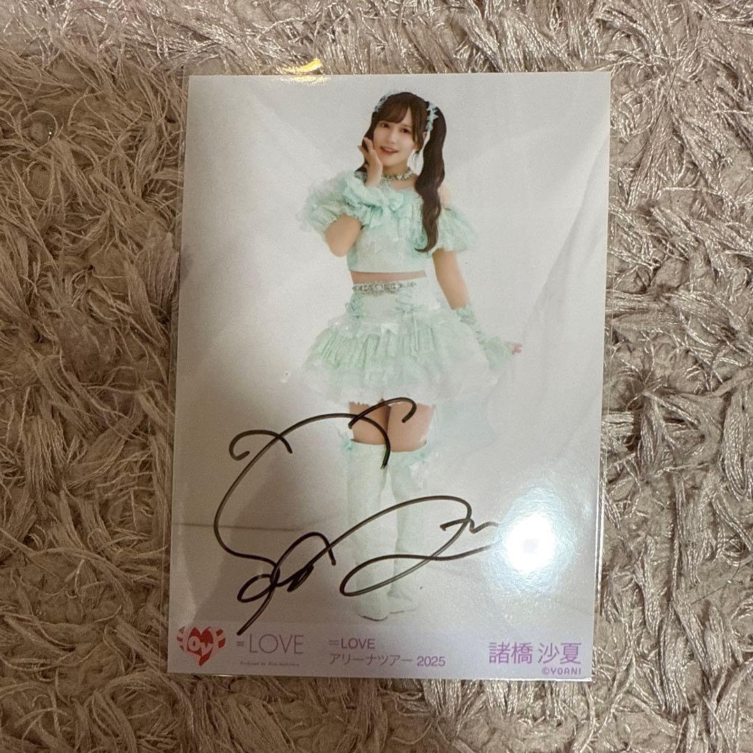 諸橋沙夏 サイン入り 生写真 - メルカリ