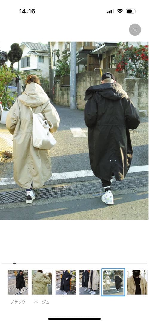 OMジャーナルスタンダードラックス　sunday m-65ベージュ