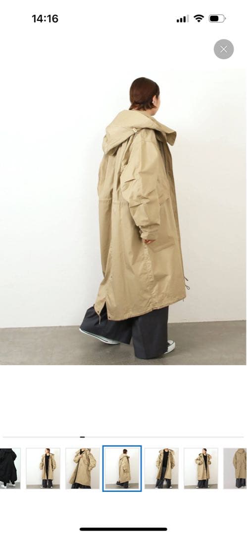 OMジャーナルスタンダードラックス　sunday m-65ベージュ