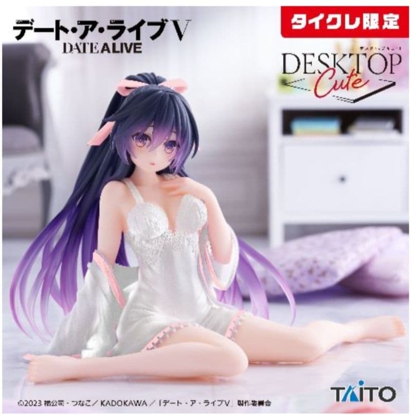 タイクレ限定）フィギュア17個　フリーレン、喜多川海夢、ユーベル、初音ミク他