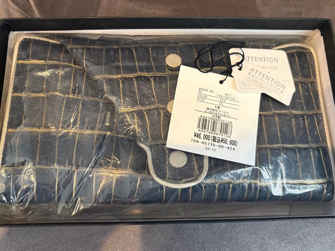 【美品】ヒロコハヤシ　長財布　チェーン　クラッチバッグ