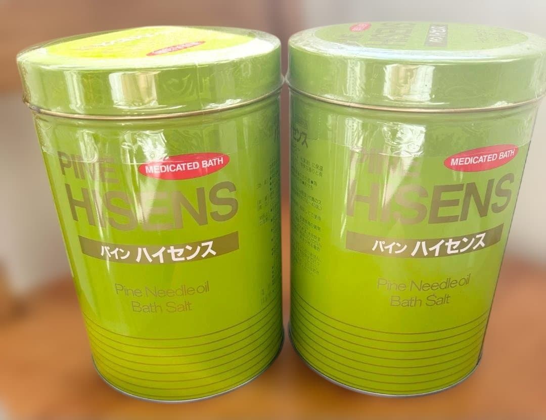 【コトリ】フットバス【高陽社 冷え取り君 マイコンプレミアムFB-C80】