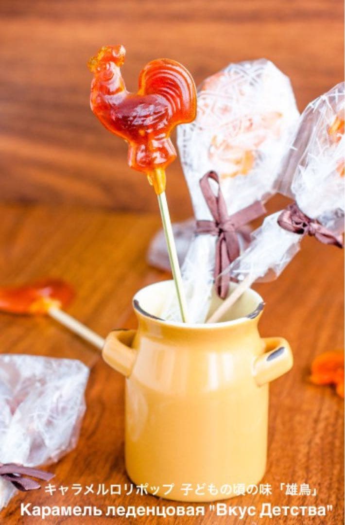 新春セール♪【28％OFF】ロシア☆お起き上がりこぼし♪『冬景色』マトリョーシカ