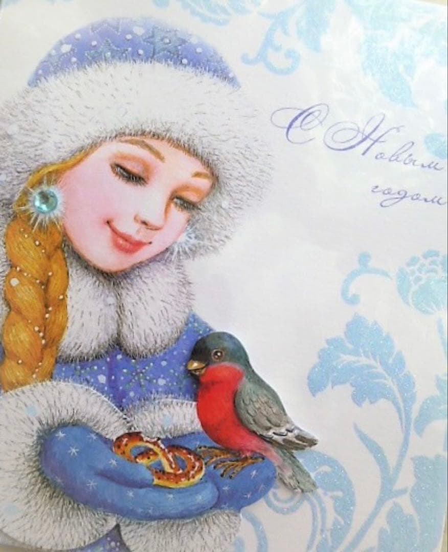 新春セール♪【28％OFF】ロシア☆お起き上がりこぼし♪『冬景色』マトリョーシカ