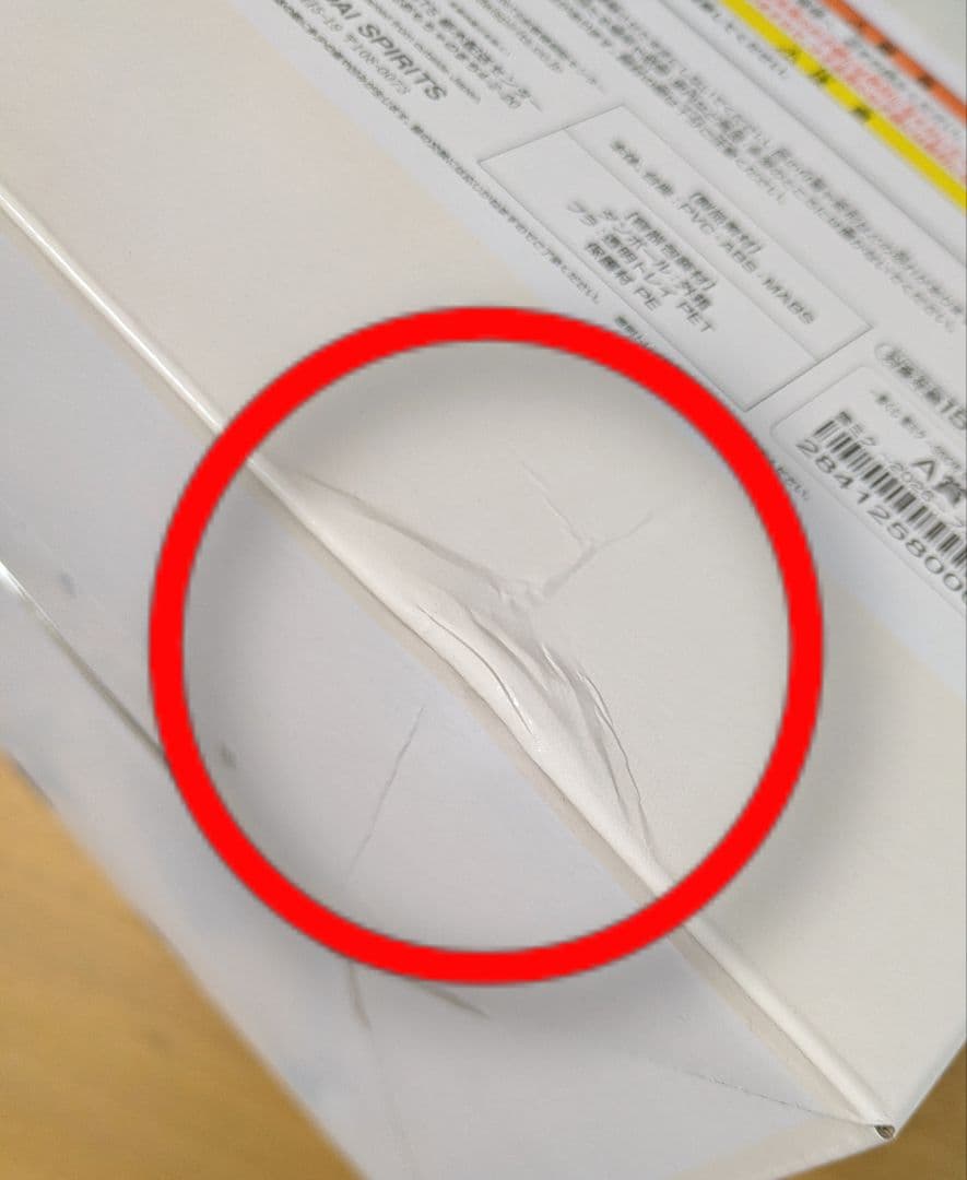 一番くじ　雪ミク　フィギュア　クリアポスター