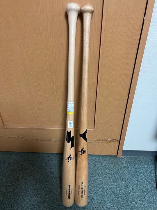 オンライン アウトレットスポーツ - 硬式用木製バット2本セット 未開封❗️