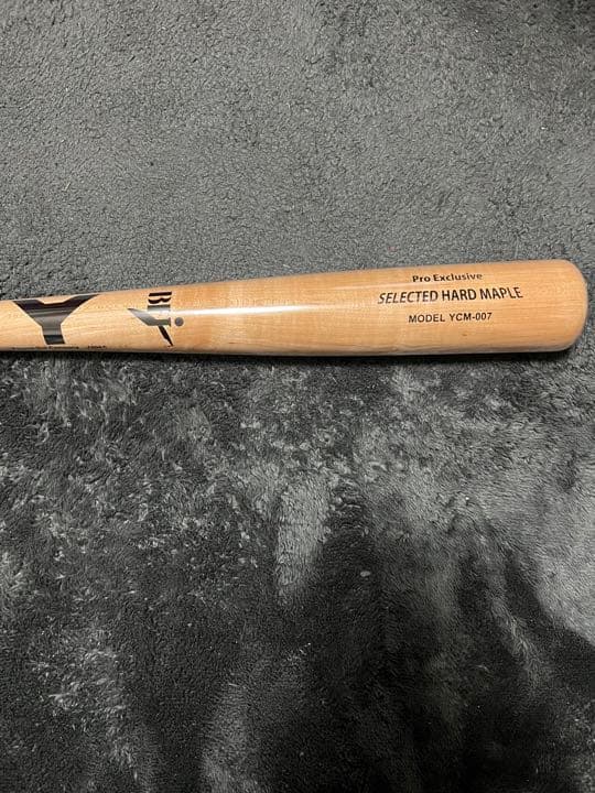 オンライン アウトレットスポーツ - 硬式用木製バット2本セット 未開封❗️