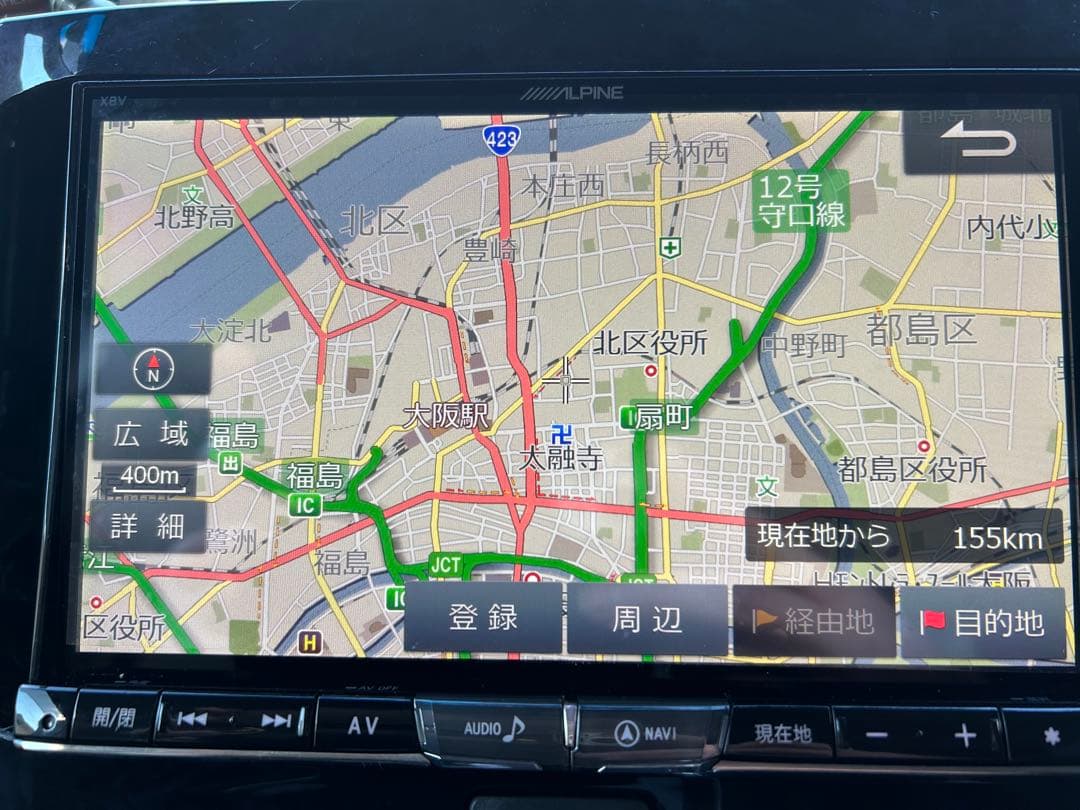専用になります。ALPINE ビックX X8V 新品フィルム　GPS 2019年