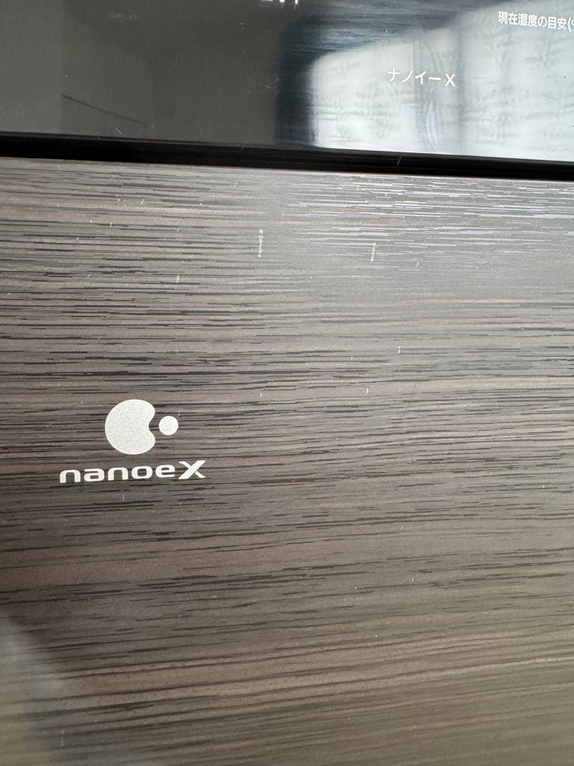 【美品】Panasonic F-VC70XR 空気清浄機