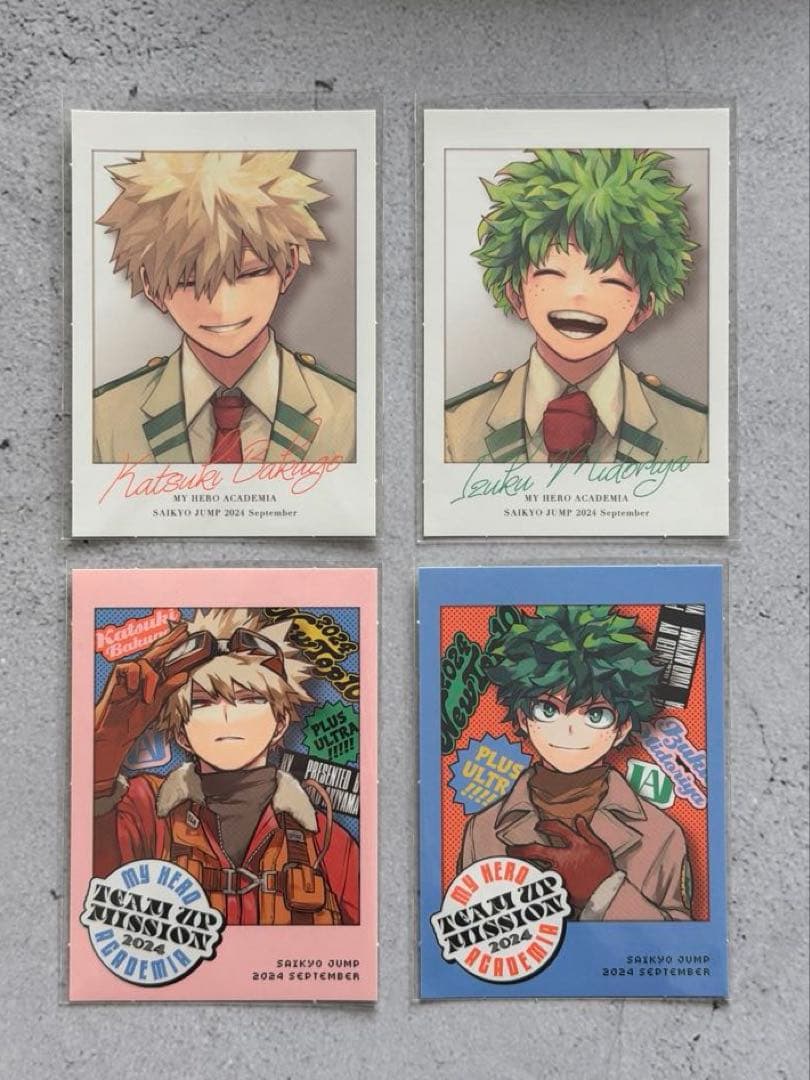 ヒロアカ 最強ジャンプ ステッカー 付録 爆豪勝己 緑谷出久 - メルカリ