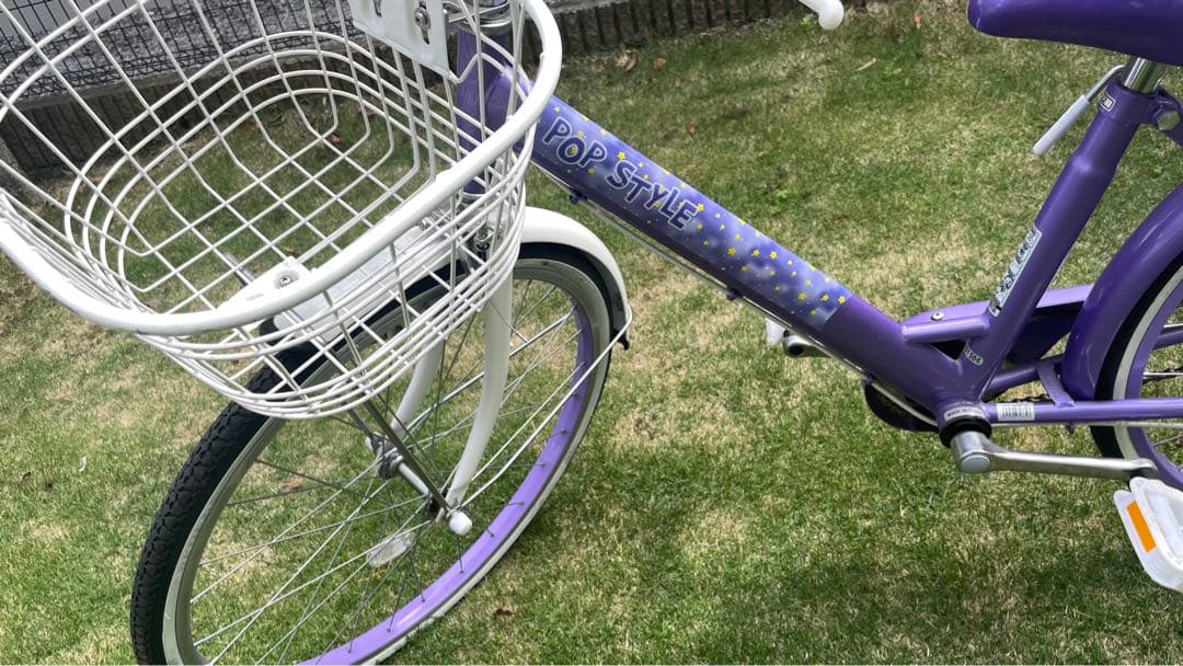 子供用自転車】引き取り限定 22インチ 自転車 紫 小学生 女の子 - メルカリ