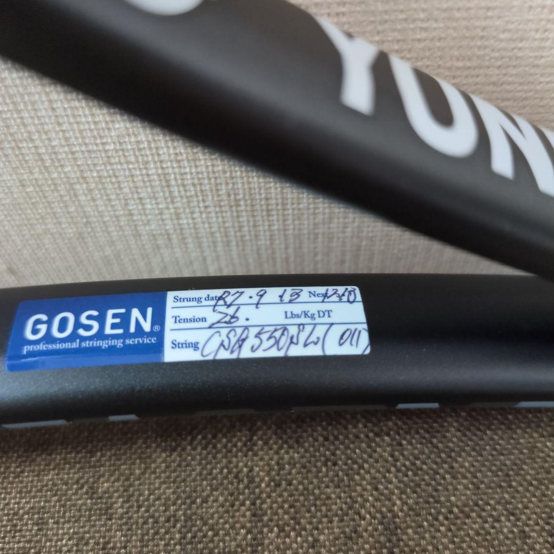 【最終値下げ】ジオブレイク50V 02GB50V前衛ソフトテニスラケット