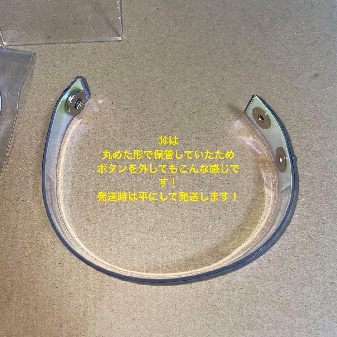 大倉颯太 缶バッジ ピンバッチ PVCブレスレット