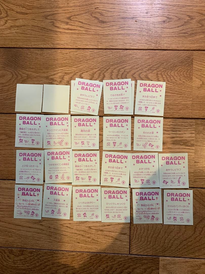 ✨超激レア✨ドラゴンボール ブルマ 透明エンビフィルムシール 山勝