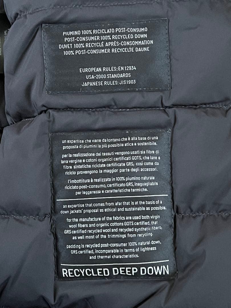 Giab's ARCHIVIO × DUVETICA ダウンジャケット ELBA