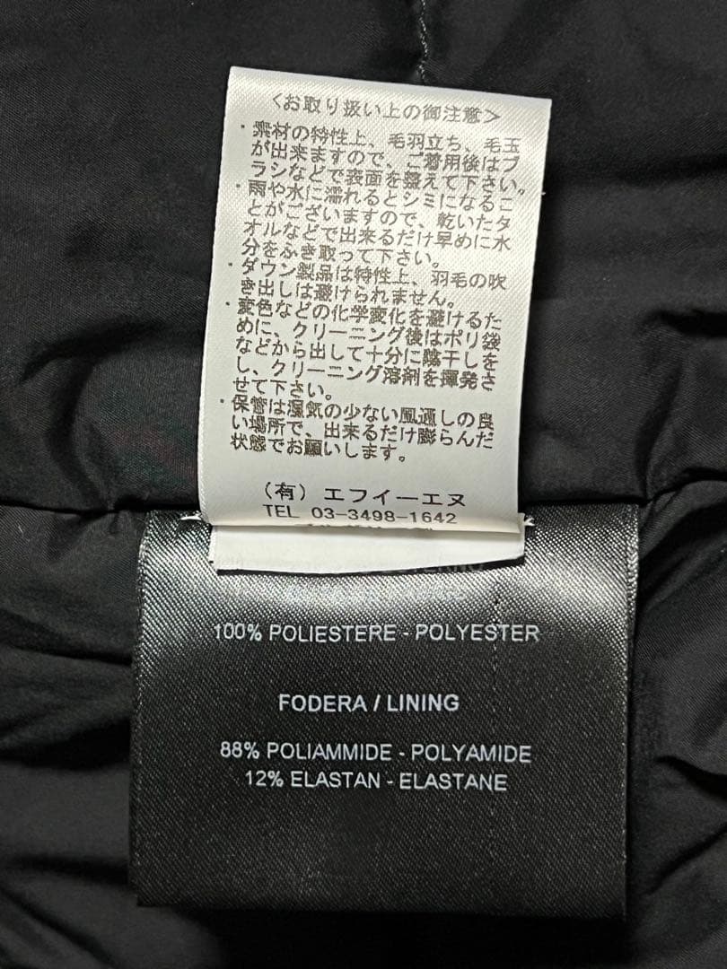 Giab's ARCHIVIO × DUVETICA ダウンジャケット ELBA