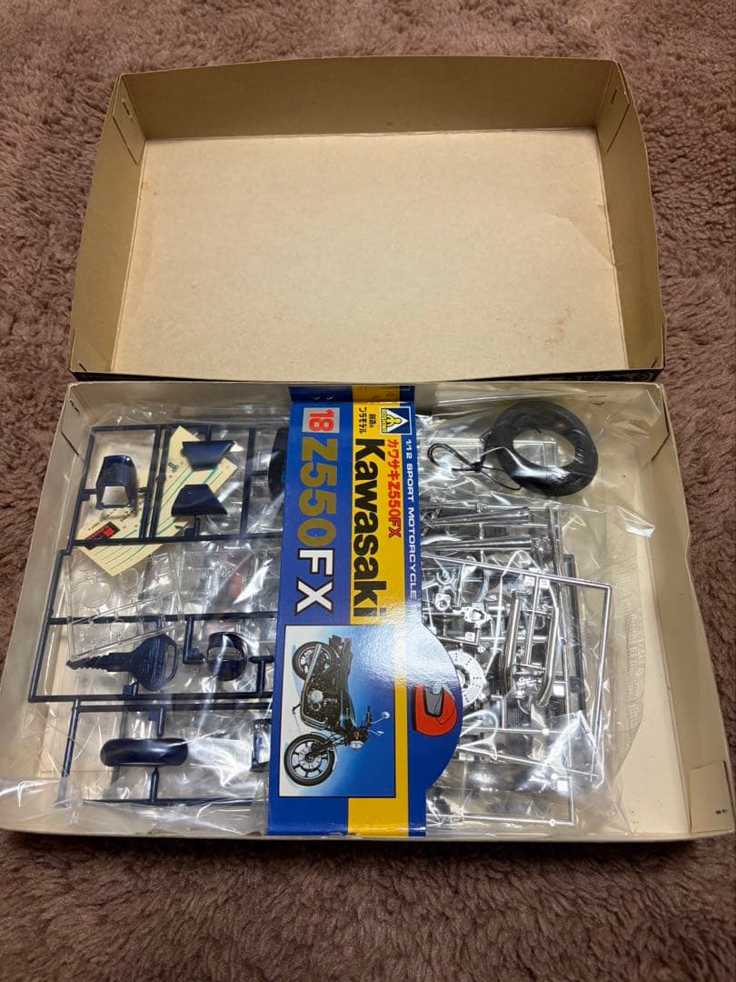 アオシマ kawasaki z550fx 1/12 プラモデル カワサキ - メルカリ