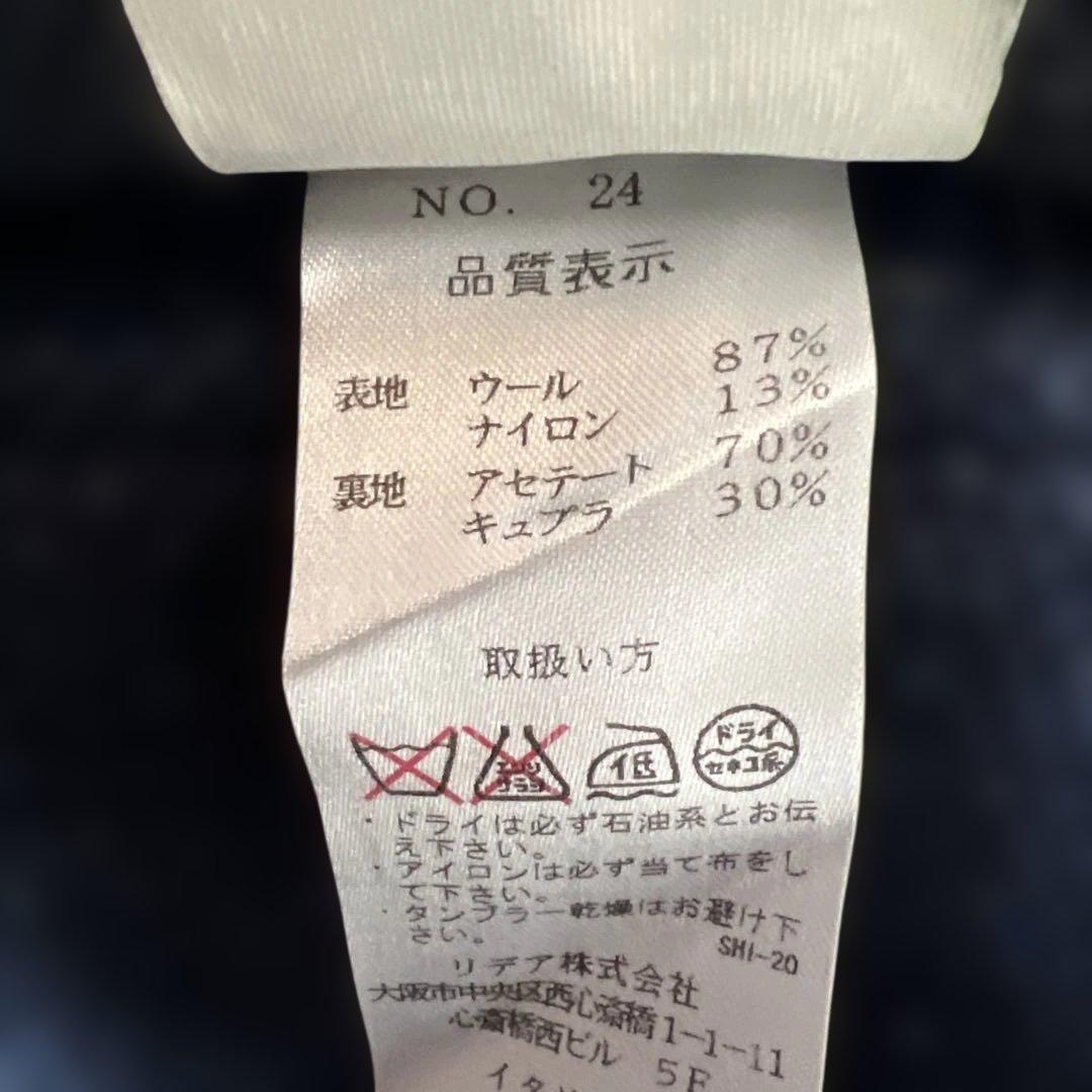 LARDINI ダブルブレストチェスターコート