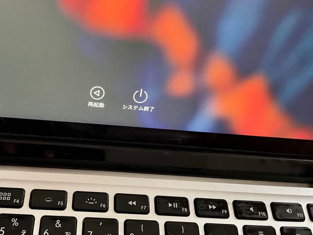 MacBook本体 MacBook Pro Retina, 13-inch, Mid 2014