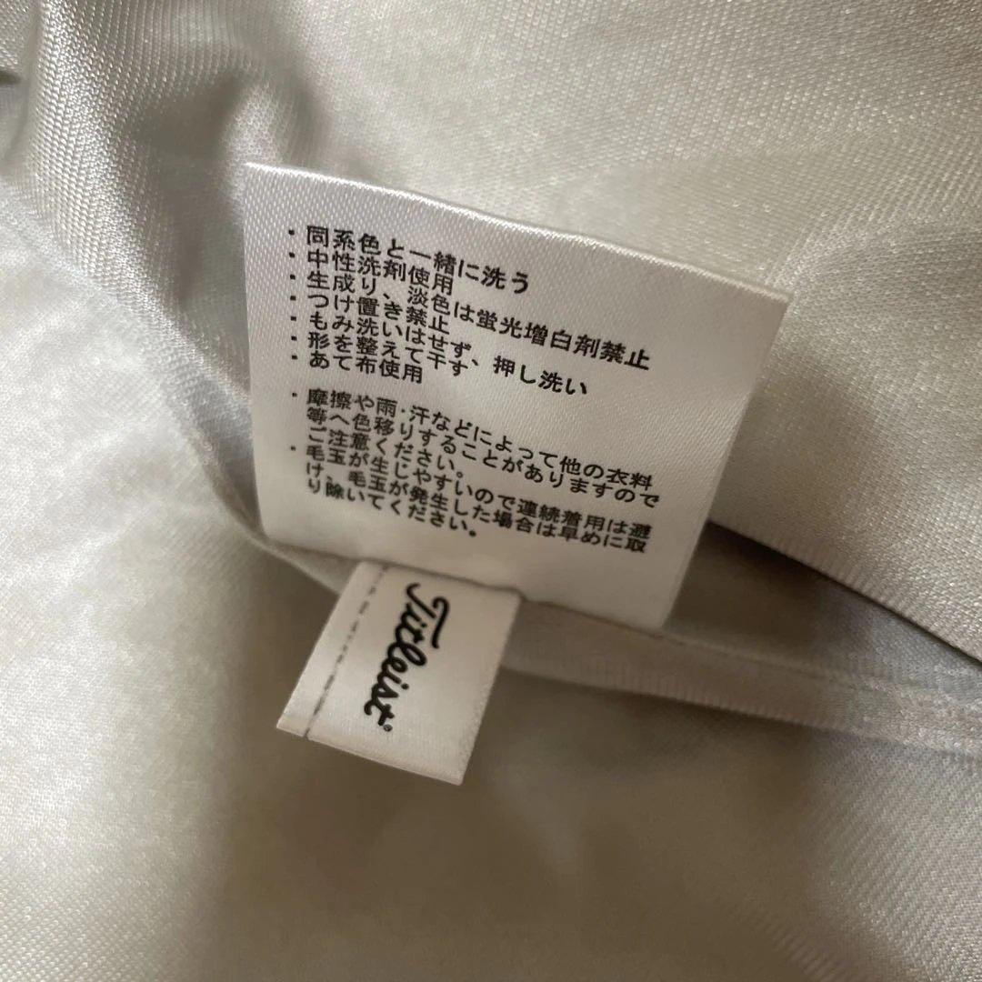Titleist タイトリスト 厚手 ジップアップジャケット L
