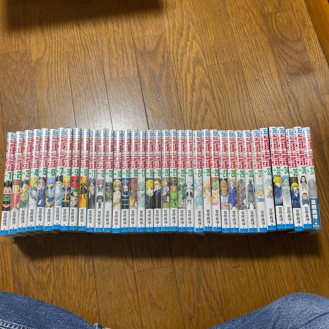 正規 品本・雑誌・漫画 - HUNTER×HUNTER1巻〜37巻セット