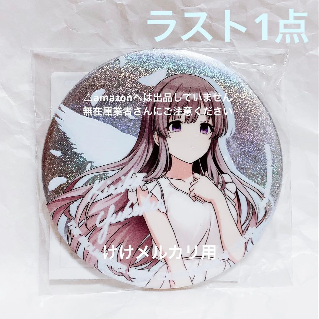 韓国限定】ブルーアーカイブ V-SQUAREコラボ マウスパッド