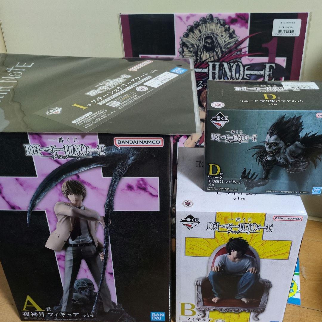 デスノート 一番くじ フィギュアセット 夜神月・L・リューク +下位賞