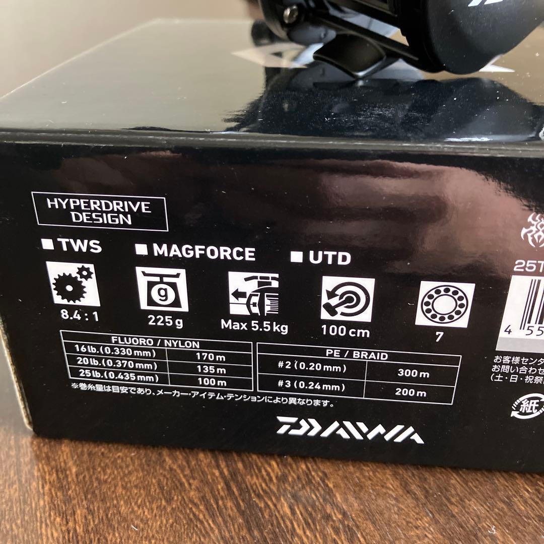 タトゥーラ TATULA TW 200XHL