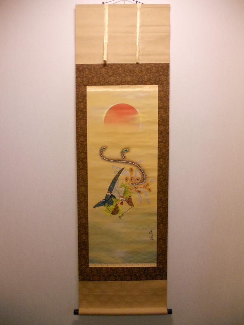 TM掛け軸 靖風 作 鳳凰之図 絹本 細密画 希少 茶道具 掛軸 美品