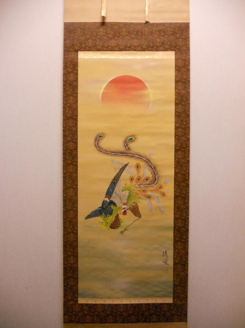 TM掛け軸 靖風 作 鳳凰之図 絹本 細密画 希少 茶道具 掛軸 美品