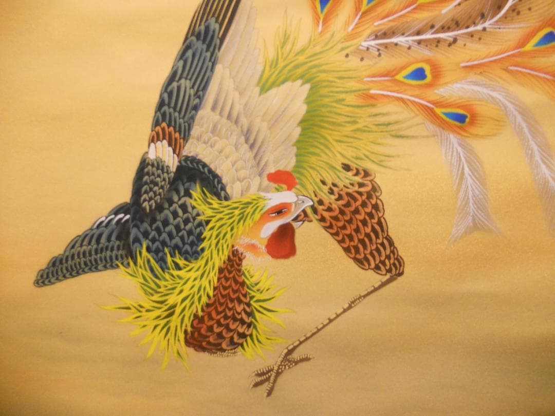 TM掛け軸 靖風 作 鳳凰之図 絹本 細密画 希少 茶道具 掛軸 美品