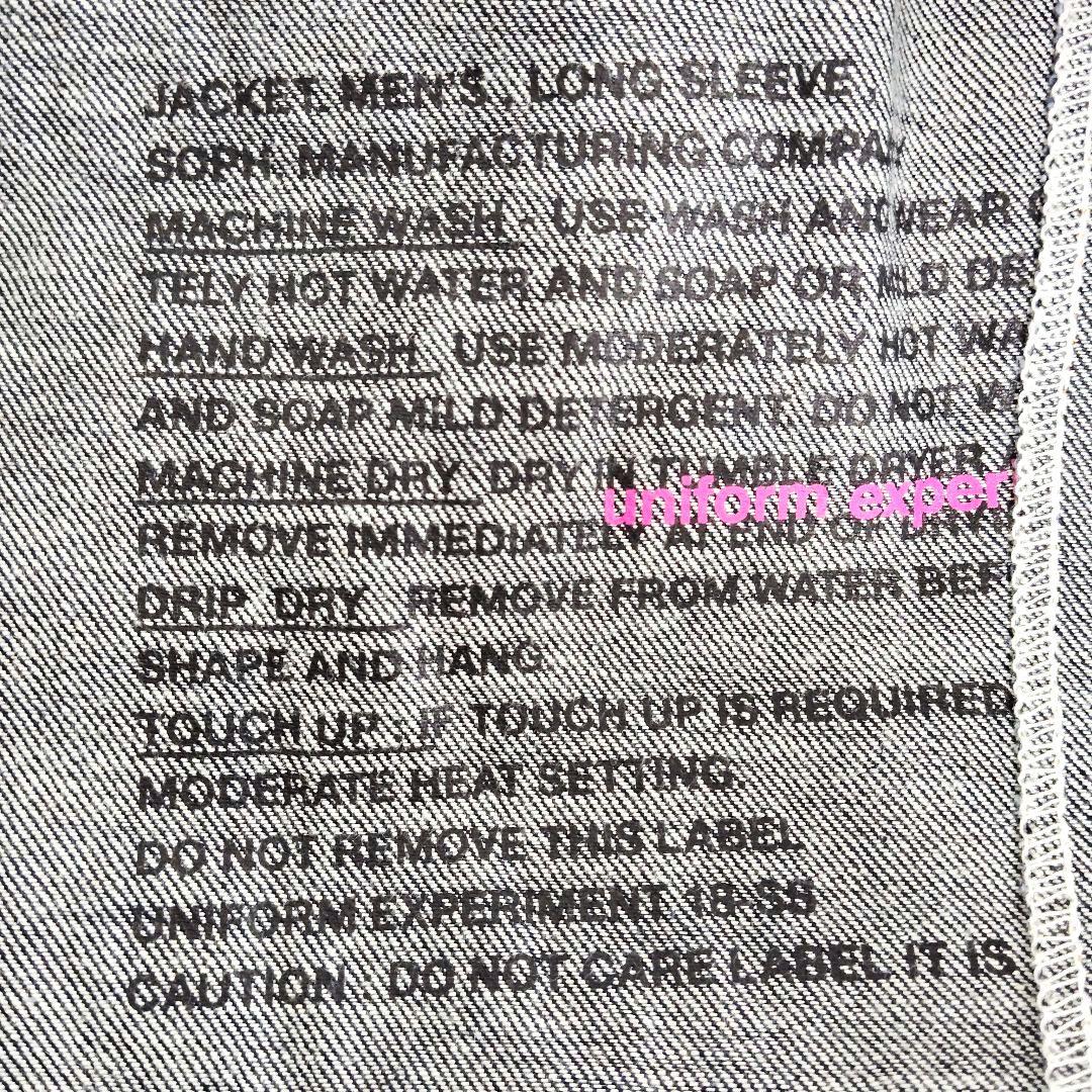 【超希少】ユニフォームエクスペリメント☆バックビッグロゴデニムジャケット　ソフ