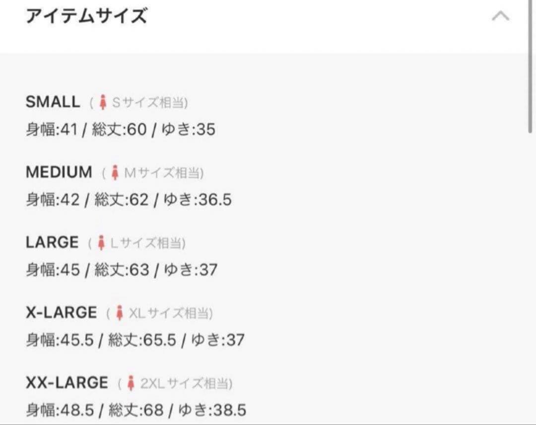 新品✨アディダスゴルフ　森田遥　ジャケットシャツスカート　グリーン　Ｓ