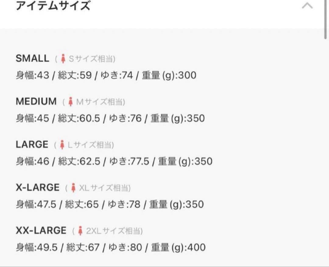 新品✨アディダスゴルフ　森田遥　ジャケットシャツスカート　グリーン　Ｓ