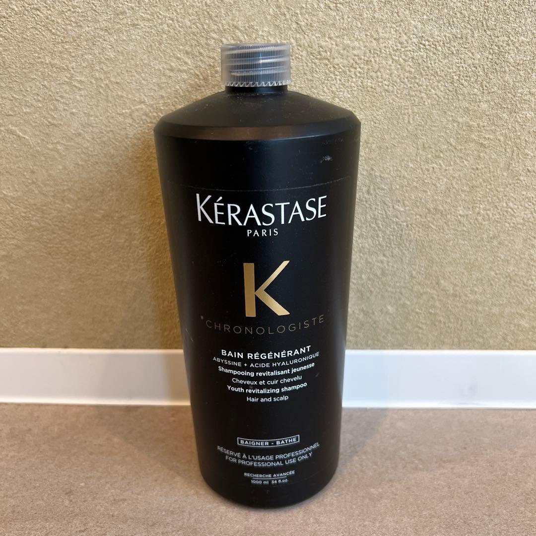 Kérastase バンクロノロジスト1000ml
