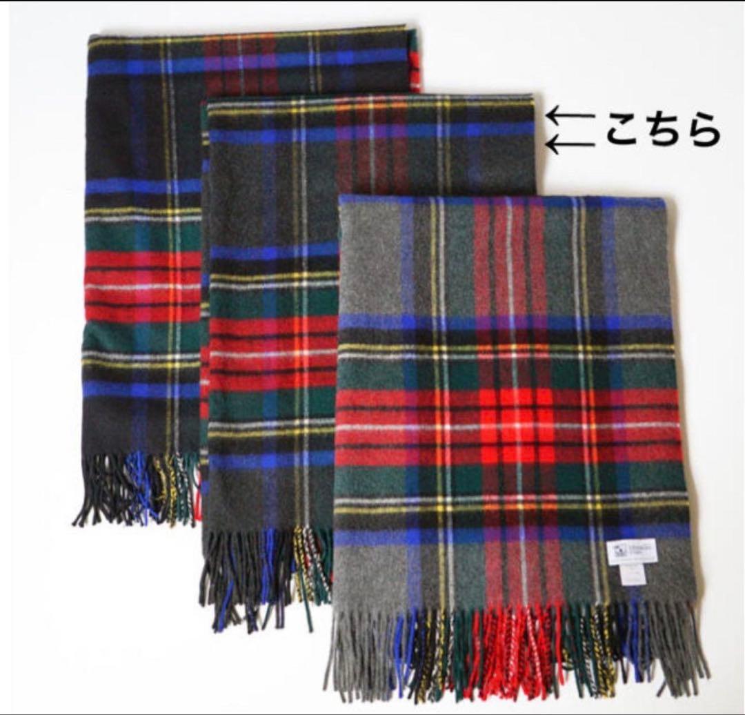 ジョンストンズ大判ストール日本限定カラーチャコールグレースチュワート