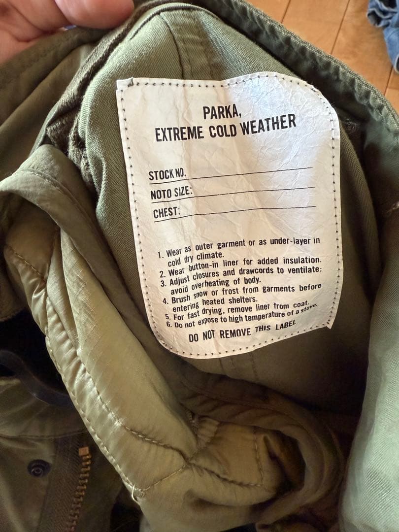 M-65 パーカー モッズコート ライナー付き