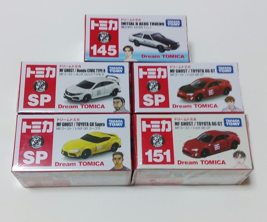 頭文字D、MFゴーストドリームトミカセット 今日のトミカはこちら