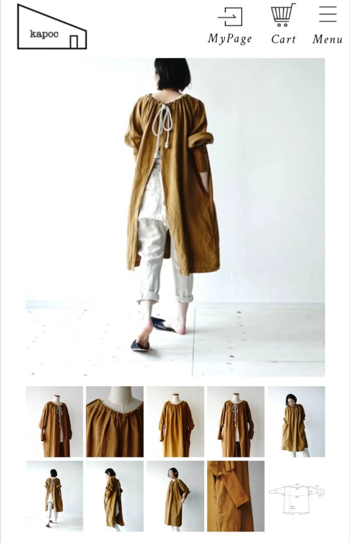 新品 kapoc SACK ダックブラウンの通販｜www.myxop.com