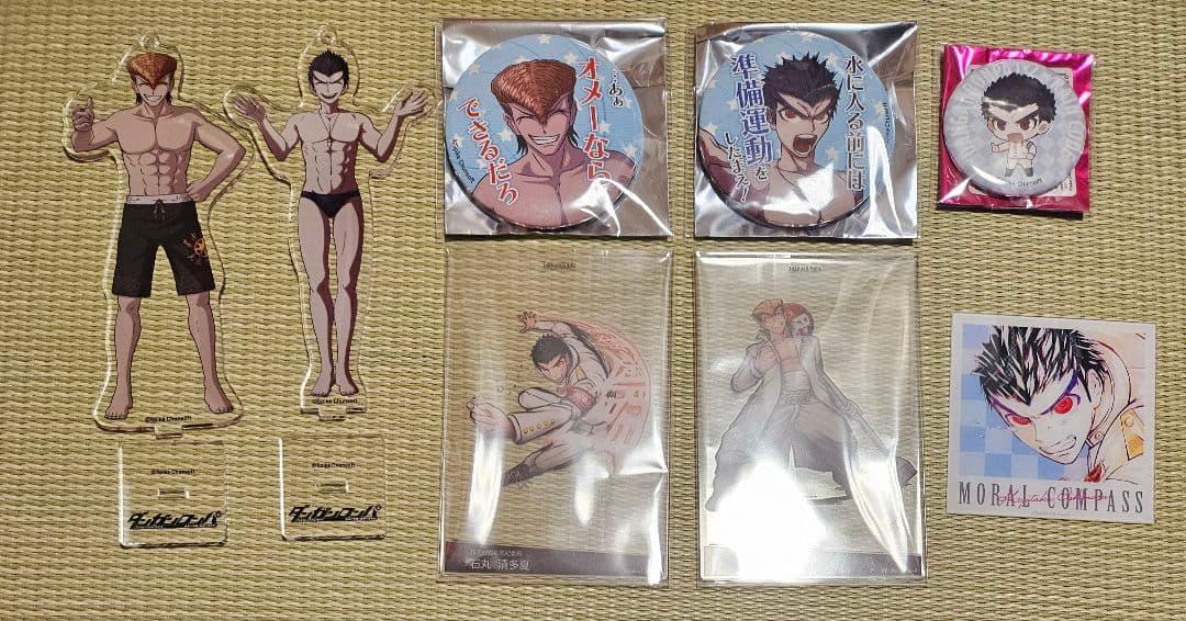 ダンガンロンパ 石丸清多夏 大和田紋土 - メルカリ