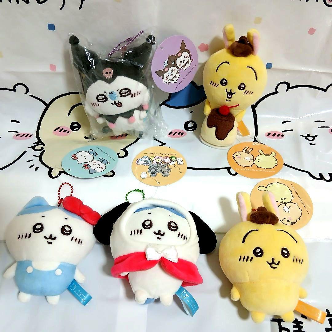 ちいかわ うさぎ ハチワレ モモンガ サンリオ マスコット ぬいぐるみ セット