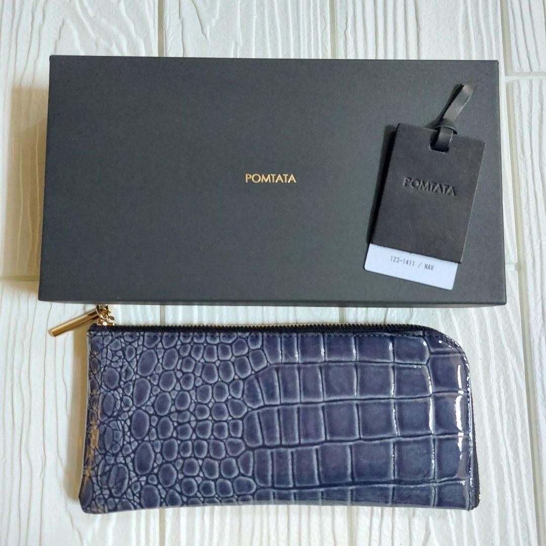 POMTATA/ポンタタ Ｌジップロングウォレットクロコ型押しレザー