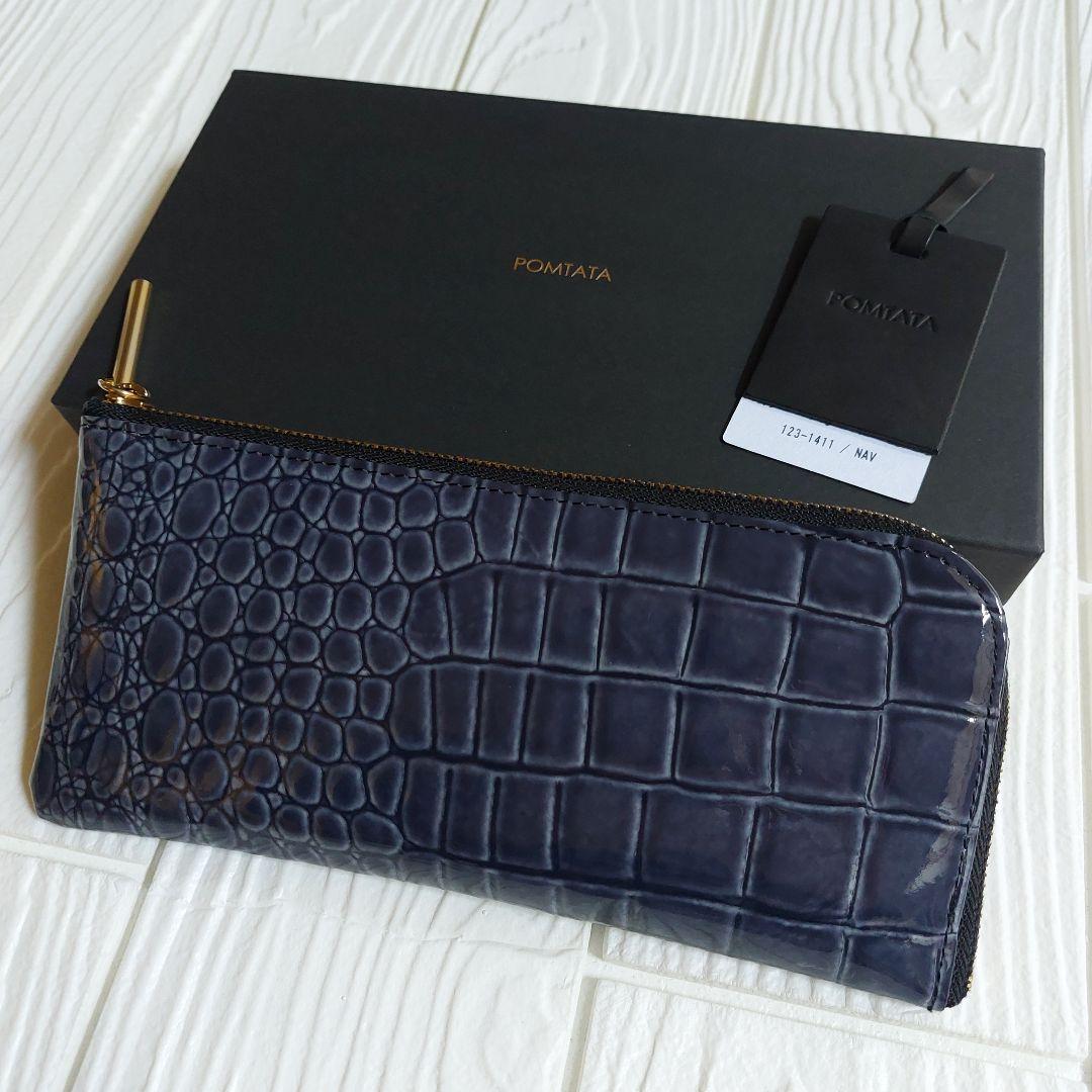 POMTATA/ポンタタ Ｌジップロングウォレットクロコ型押しレザー