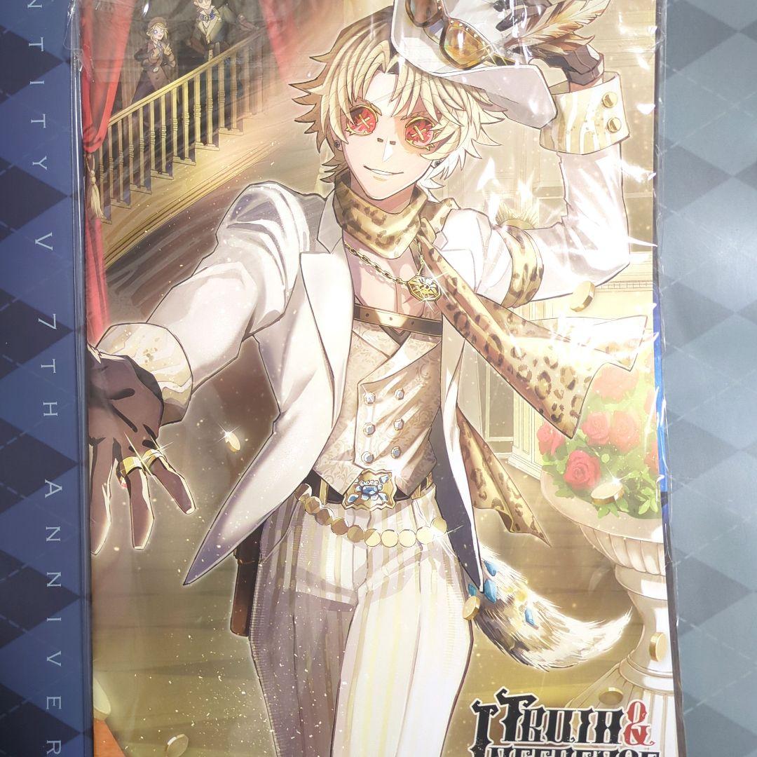 第五人格 オフラインパック 探鉱者 7周年 特別豪華版 漫画冊子 - メルカリ