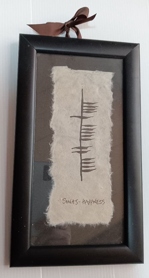 【いい！】ウォールアート　アイルランド