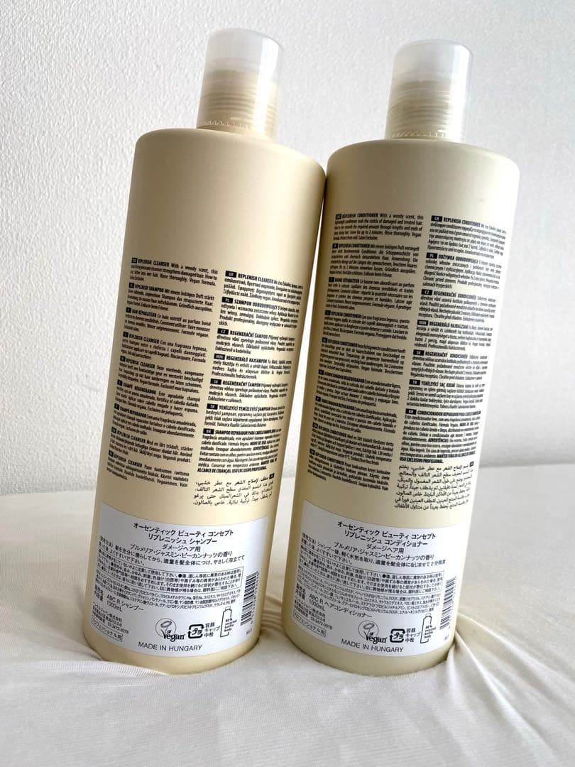 AUTHENTIC BEAUTY CONCEPT（REPLENISH）