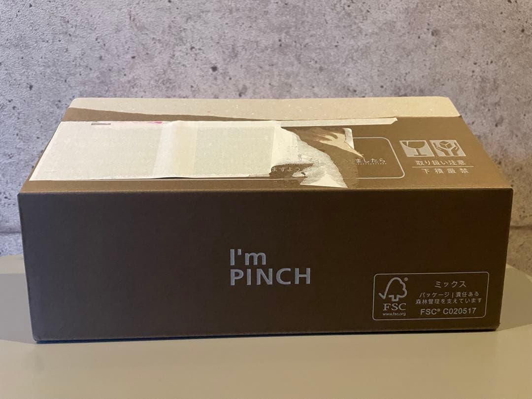 アイムピンチ エッセンスm 60ml